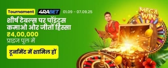 Instant Payouts on 55club Game
