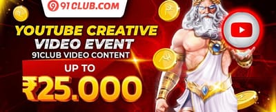 Weekly VIP Cashback promotion