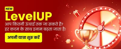 Join 55club for Big Wins